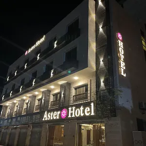 3* فندق Aster